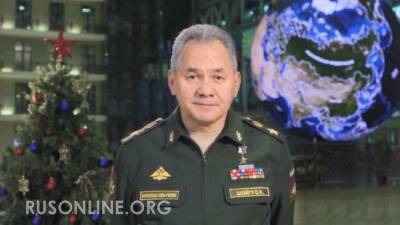Серьёзные вызовы уходящего года: Министр обороны обратился к армии России (ВИДЕО)