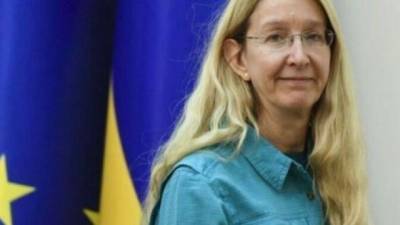 Ульяна Супрун - "Публикую последний пост", - экс-министр здравоохранения Супрун заявила, что "уходит" из Facebook - ru.espreso.tv