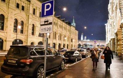 Где в Москве будут бесплатные стоянки в новогодние каникулы в 2021 году