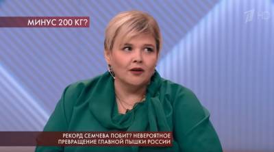 Весившая 280 килограммов россиянка раскрыла секрет похудения