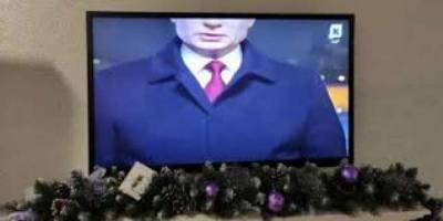 Российский телеканал обрезал Путину пол головы во время новогоднего выступления