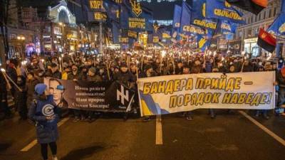 Ко дню рождения Бандеры прошли факельные шествия в Киеве, Черкассах и Славянске