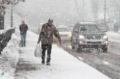 В Украину идет похолодание: Диденко сообщила, где снизится температура