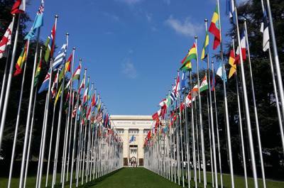 Когда открылась первая сессия Генеральной Ассамблеи ООН