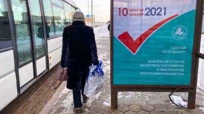 В Казахстане пройдут выборы в парламент