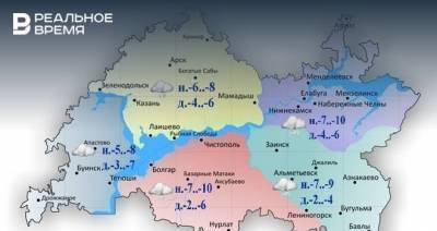 Сегодня в Татарстане ожидается сильный снег, метель и до -7 градусов