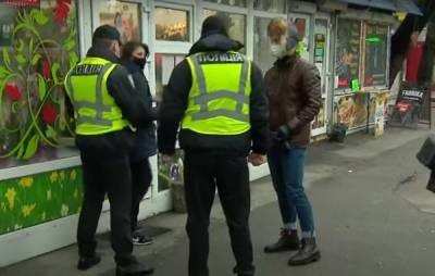 Началось: украинский бизнес массово штрафуют из-за нарушения карантина