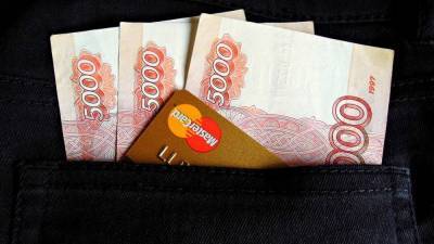Оборот наличных денег начали строже контролировать в России
