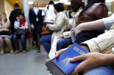 После праздников в Украине подорожают бланки документов