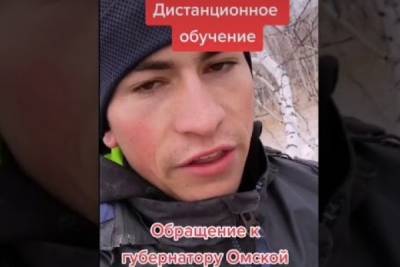 Омский тиктокер Алексей Дудоладов упал с берёзы во время выхода в интернет