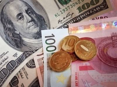 Спрогнозирован курс доллара и евро в 2021 году