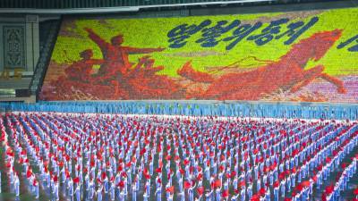 Съезд Трудовой партии Кореи подчеркнул важность оборонной мощи КНДР