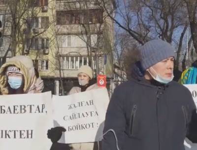 В Алма-Ате участники акции протеста призывают к бойкоту выборов