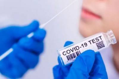 "Британский" мутант COVID путает все тесты: медики США сделали заявление