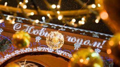 Нижний Новгород получил статус "Новогодней столицы России-2022"