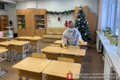Свердловские школы подготовили к возобновлению учебного процесса