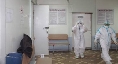 В Ярославле от коронавируса умер 29-летний молодой человек