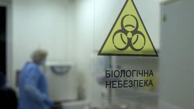 На Украине 90% тестов на коронавирус оказались российского производства