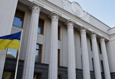 В Украине планируют обновить Гражданский кодекс