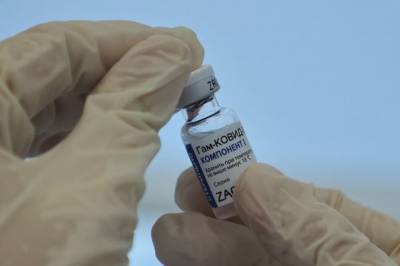 Аналитик Bloomberg объяснил, почему стоит доверять вакцине «Спутник V»
