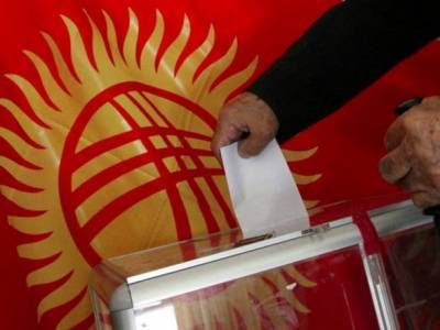 В Кыргызстане выбирают президента и новую форму правления