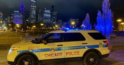 Чикаго всколыхнула серия жутких убийств: мужчина смертельно застрелил четырех человек