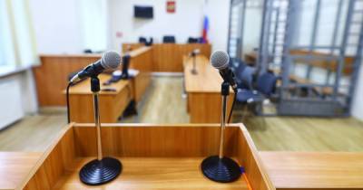 Адвокаты осуждённых за госизмену калининградцев подали апелляцию на приговор