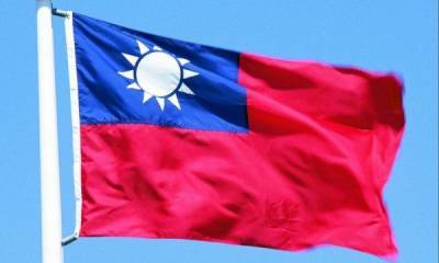 США полностью сняли ограничения на сотрудничество с Тайванем