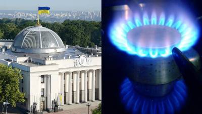 Украине предрекли новые техногенные катастрофы после взрыва газопровода