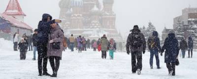 В Москве всю следующую неделю будут стоять аномальные морозы