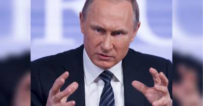 Скандал в РФ: оскорбительная для Путина надпись 12 часов висела на сайте местного правительства