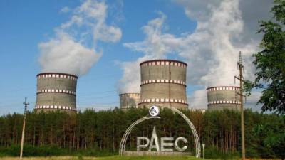 На Ровенской АЭС запущен четвертый энергоблок