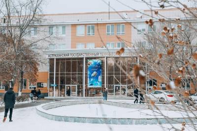 Астраханский университет попал в престижный мировой рейтинг вузов