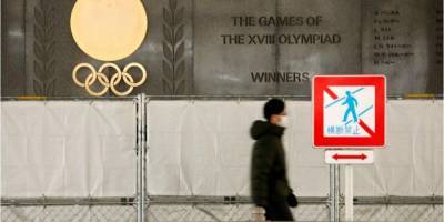 Есихидэ Суги - Большинство жителей Японии выступили за отмену или перенос Олимпийских игр — опрос - nv.ua - Токио - Япония