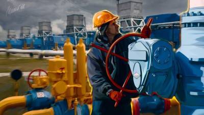 На Украине возобновили подачу газа после аварии на газопроводе