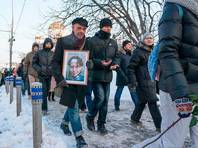 Московские власти не согласовали шествие памяти Маркелова и Бабуровой