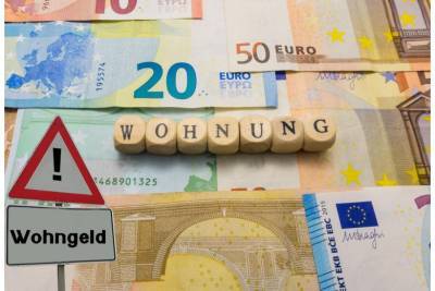 Повышение Wohngeld в Германии в 2021 году: что нужно знать?