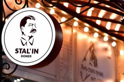 Глава СПЧ объяснил закрытие кафе с шаурмой «от Сталина» ошибкой бизнесмена: эту тему не надо будить