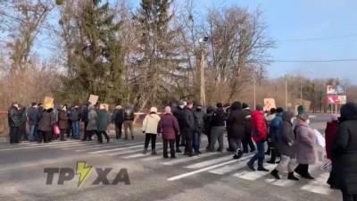 В Харьковской области протестующие перекрыли трассу из-за высоких тарифов