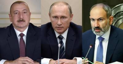 Путин позвал к себе Алиева и Пашиняна обсудить Карабах