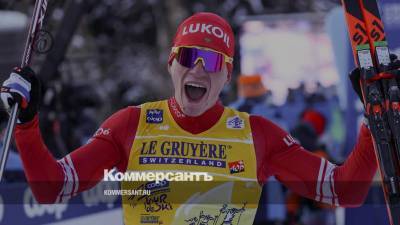 Большунов второй год подряд выиграл общий зачет «Тур де Ски»