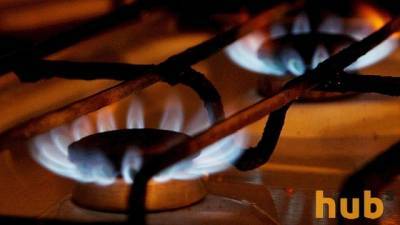 Подача газа на Полтавщине возобновлена