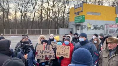 Протесты против повышения тарифов и ситуация на месте взрыва газопровода: главные новости Украины за 10 января