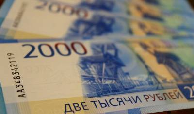 В России проиндексировали пенсии выше уровня инфляции
