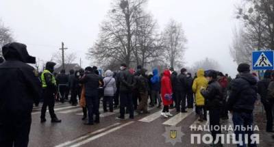 Жители Харьковской области вышли на протест из-за высоких тарифов на газ: первые подробности