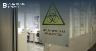 В России обнаружили первый случай «британского» штамма коронавируса