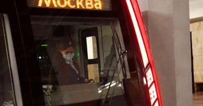 Москвичам пообещали новые вагоны метро