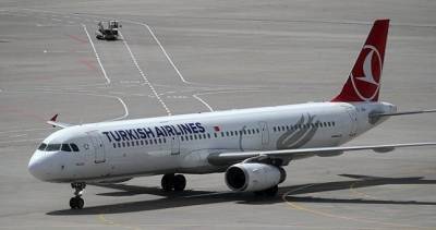 Между Афганистаном и Турцией возобновят прямые чартерные рейсы