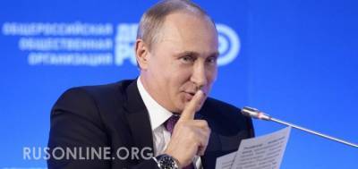 Россия возвращает влияние: Карабах был лишь частью большого плана Путина