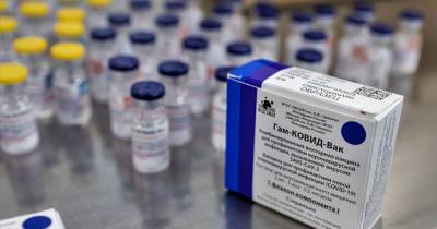 Более 1,5 млн человек прошли вакцинацию "Спутником V"